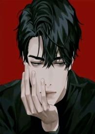 圈养病娇1v1男主叫什么