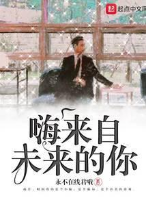 何以待我的意思是什么