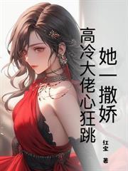 绑架婚姻是什么意思