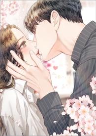 诱她入局张集骏结局