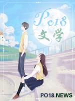 长公主与女将军结局