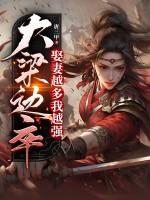 大梁是现在哪里?