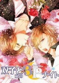 一承依诺_梅肉饭团子