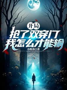 资本大佬们又要回来了