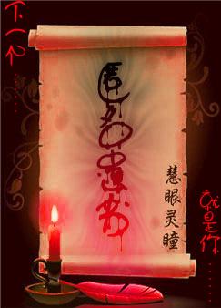 匿名信怎么写怎么寄