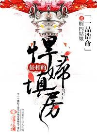 天命贵人是什么意思