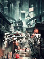 重生七零带萌娃免费阅读全文