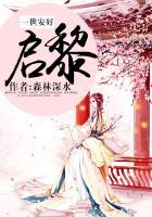 启黎电动车修理店地址