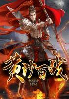 黄沙百战穿金甲不破楼兰的意思