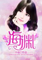 海渊封缠的乖离光攻略