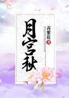 岁岁花开只自攀的意思