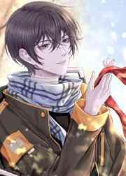 今天我还没掉马大结局