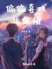 喜欢找麻烦的人怎么形容