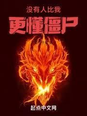 巫师领主:没有人比我更懂种田