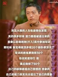 明明低武，怎么第四天灾了